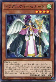 card4630-series6798-rarity2