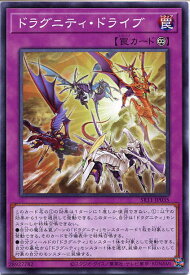 card4631-series6798-rarity1