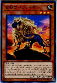 card4640-series10498-rarity1