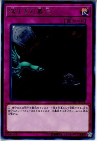 card4642-series10498-rarity62