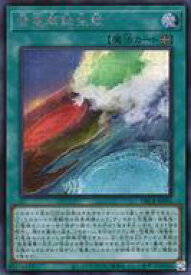 card568-series1050-rarity5