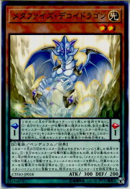 card4654-series10498-rarity1