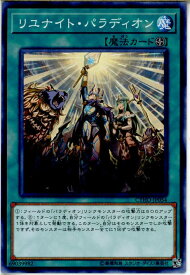 card4660-series10498-rarity1