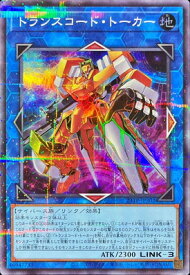 card4672-series5916-rarity3