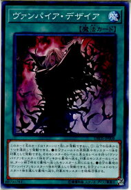 card4688-series10709-rarity1