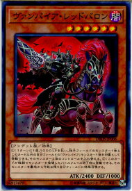 card4694-series10709-rarity1