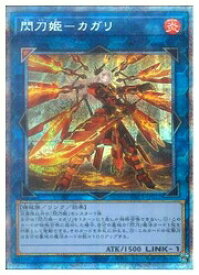 card_4708_series_7610_rarity_3_