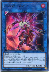 card_4708_series_8837_rarity_7_