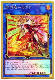 card_4708_series_8837_rarity_9378_