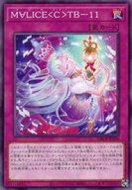 card577-series1050-rarity1