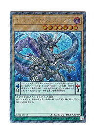 card4724-series10878-rarity1021
