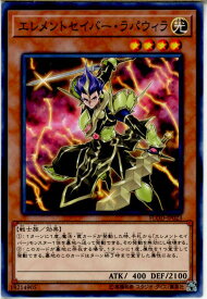 card4736-series10897-rarity1