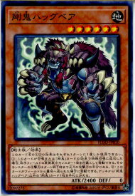 card4744-series10897-rarity1