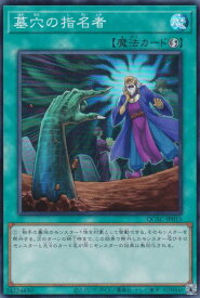 card_4789_series_2361_rarity_3_