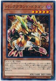 card4792-series8745-rarity1