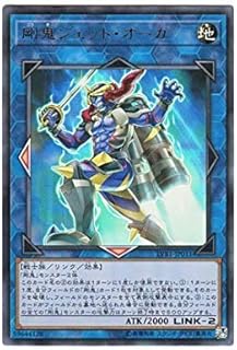 card4808-series11119-rarity7