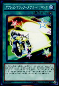 card4816-series11132-rarity1