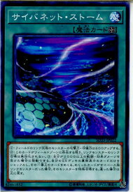 card4834-series11181-rarity1