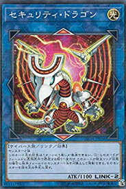 card4890-series9423-rarity2
