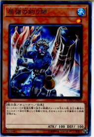 card4892-series11328-rarity1