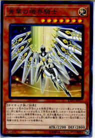 card4901-series11328-rarity1