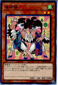 card4916-series11328-rarity1