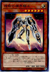 card4943-series11328-rarity1