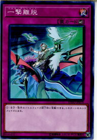 card4947-series11328-rarity1