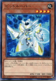 card4948-series11328-rarity1