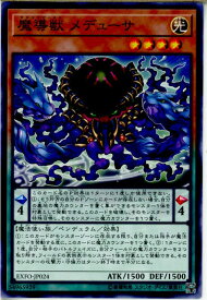 card4961-series11328-rarity1