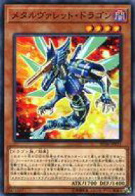card4966-series8745-rarity1