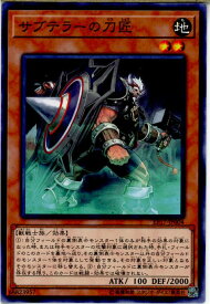 card4997-series11504-rarity1