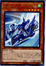 card5034-series11504-rarity62