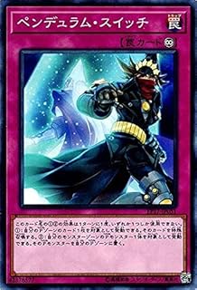 card5035-series11504-rarity1