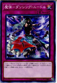 card5060-series11581-rarity1