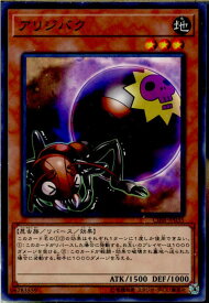 card5087-series11693-rarity1