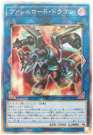 card5088-series11119-rarity1021