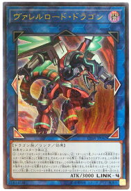 card5088-series11693-rarity77
