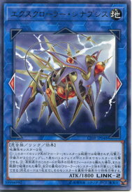 card5091-series11693-rarity62