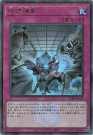 card5104-series7037-rarity7