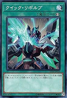 card5105-series8745-rarity1