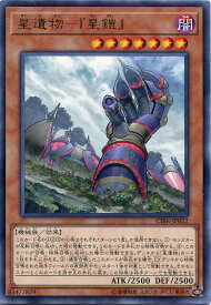 card5124-series11693-rarity62