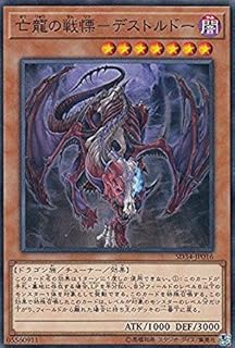 card5143-series10316-rarity1