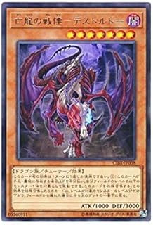 card5143-series11693-rarity62