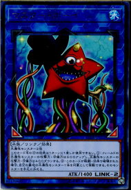 card5145-series11693-rarity62