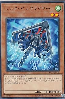 card5159-series10316-rarity1