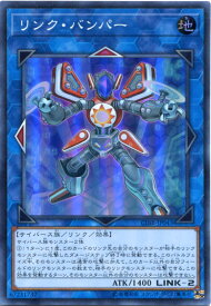 card5160-series11693-rarity3