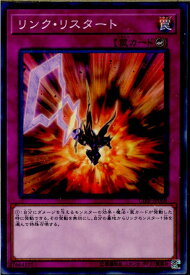 card5161-series11693-rarity1