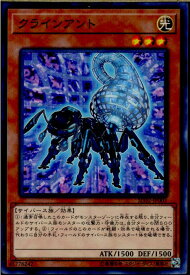 card5165-series11858-rarity2