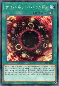 card5166-series7758-rarity2